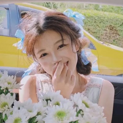 蛊惑小子